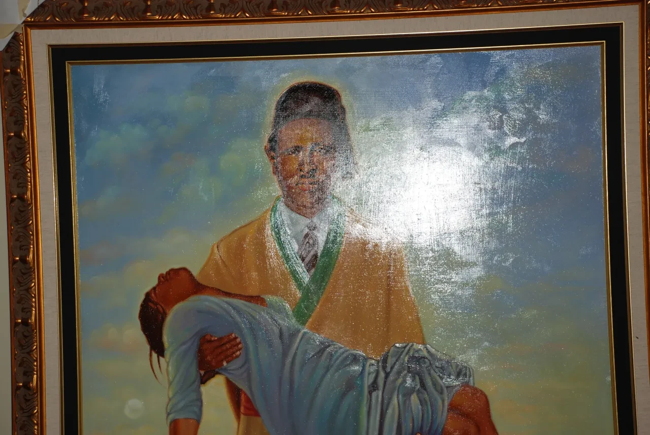 Framed ceremonial portrait painting