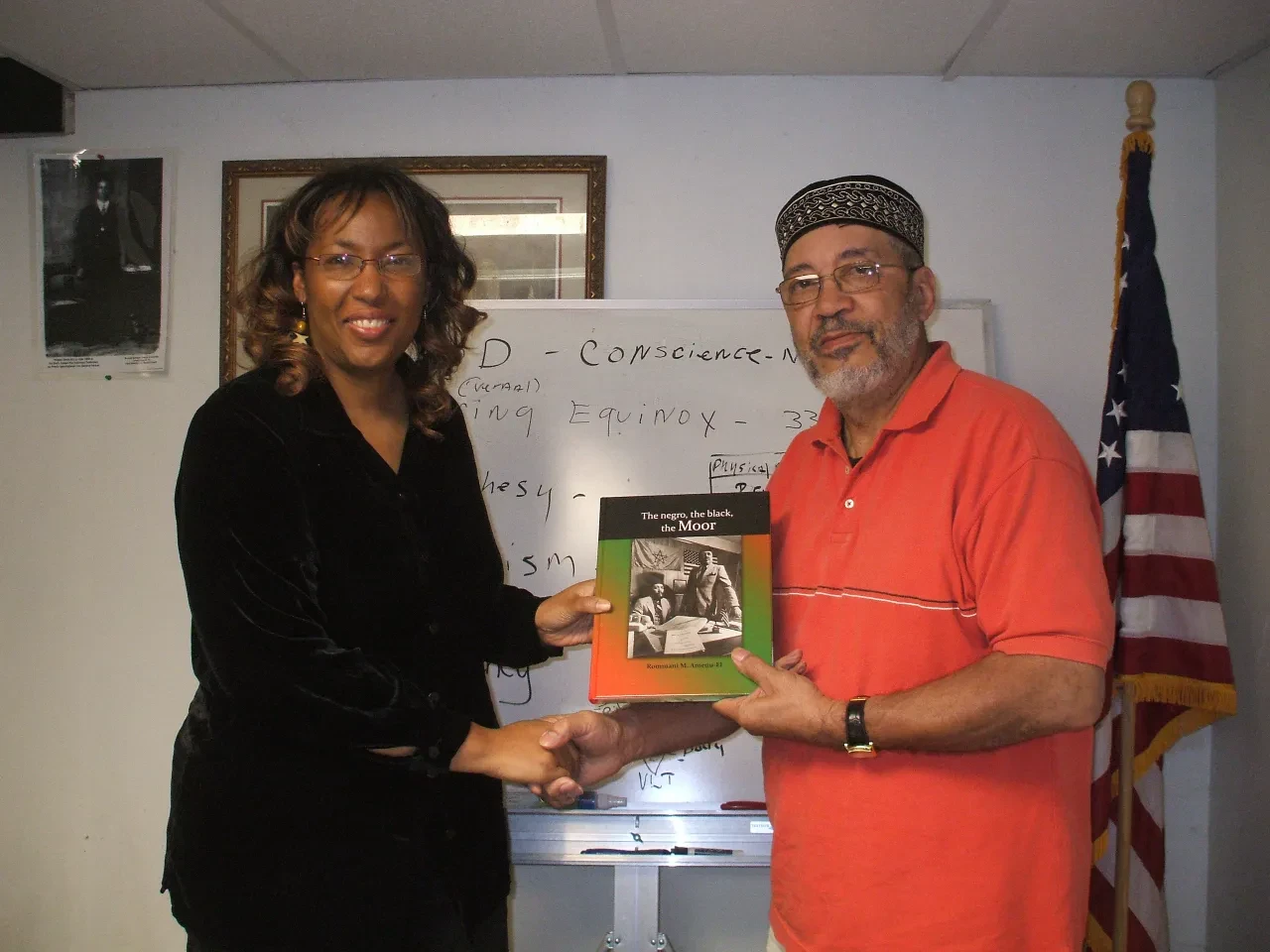 Archival image from Rommani’s Earthly Journey gallery
